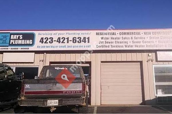 Ray's Plumbing