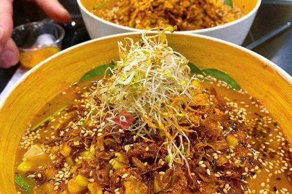 REDWHITE RAMEN Newbury