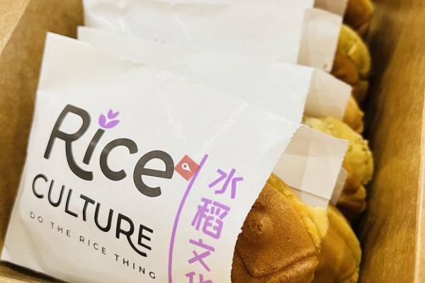 Rice Culture