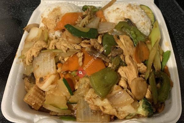 Rice Wok Express