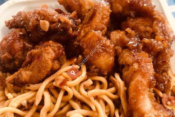 Rickshaw Chinese Restaurant