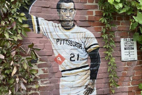 Roberto Clemente mural