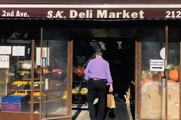 S.k. Deli Market