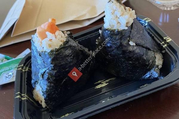 Sakan Bento Japanese Express