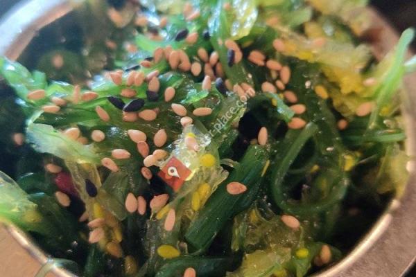 Sakana Sushi Bar & Japanese Restaurant