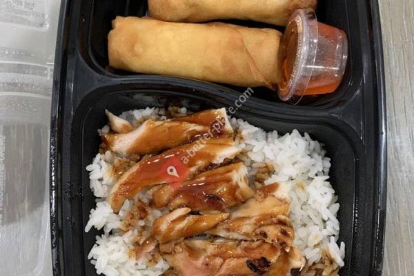 SanSai Japanese Grill