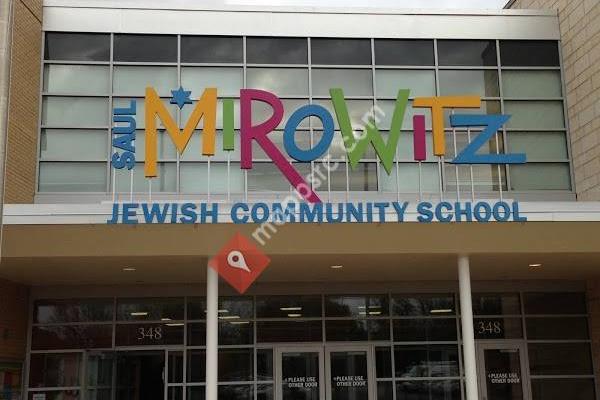 Saul Mirowitz Jewish Community School