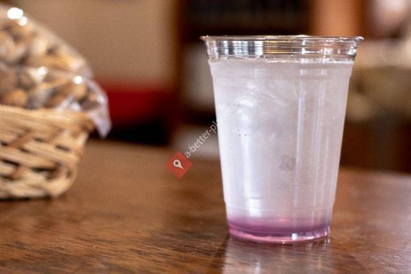 Sheldrake Coffee Roasting