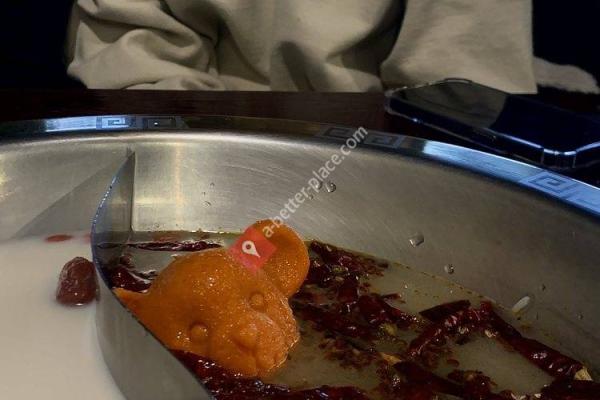 Shiquan Hot Pot