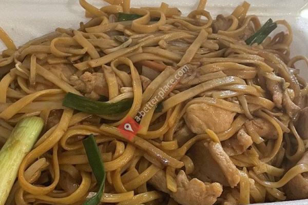 Shogun Japanese and Chinese Bistro