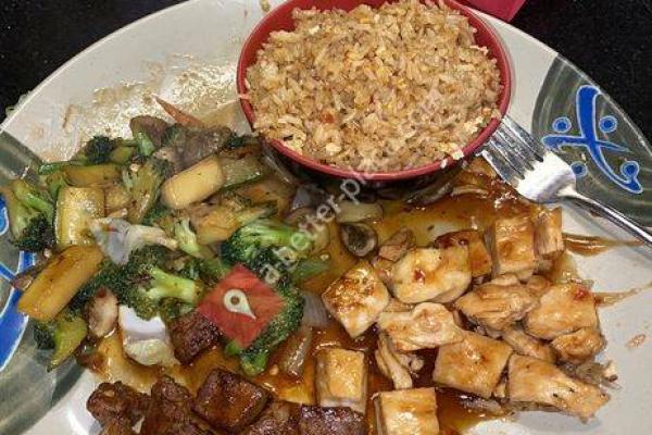 Shogun Steakhouse of Japan