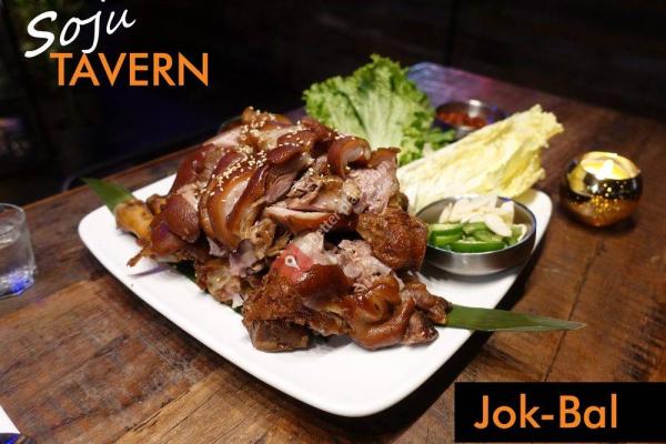 Soju Tavern