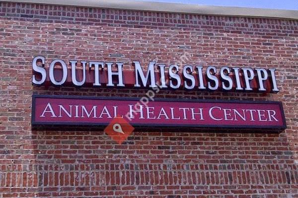 South Ms Animal Health Center