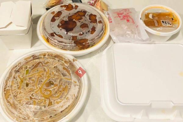 Su's Chinese Cuisine