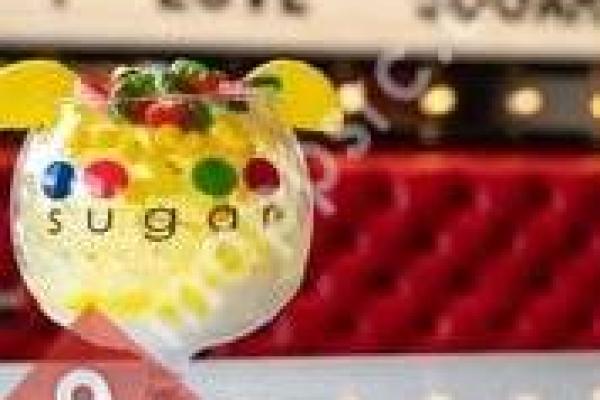 Sugar Factory