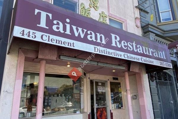 Taiwan Restaurant