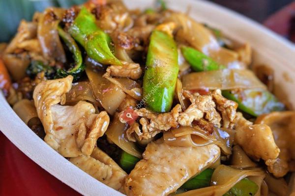 Tamsung Thai Street Eats