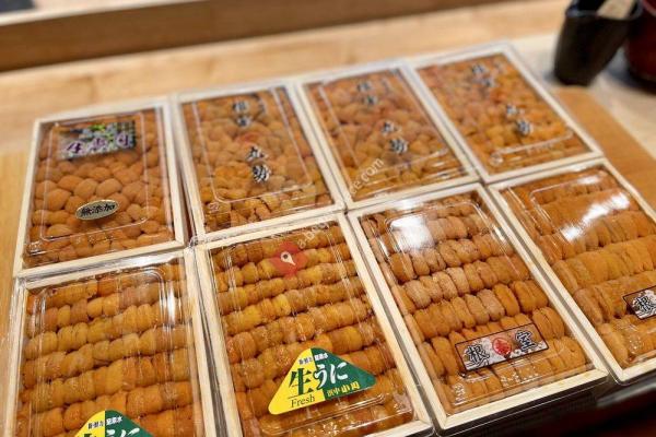 Tancho Japanese Restaurant