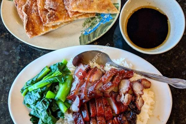 Tasty Wok Chinese Restaurant