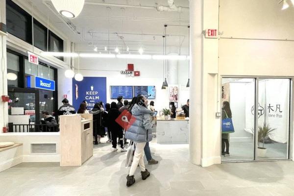 Teazzi Tea Shop - Boston