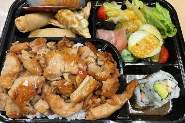 Teriyaki Boy Express Grill