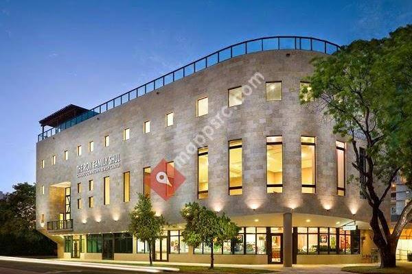 The Rok Family Shul, Chabad Downtown Jewish Center