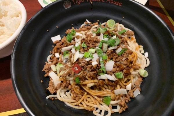 Tiger Noodle House