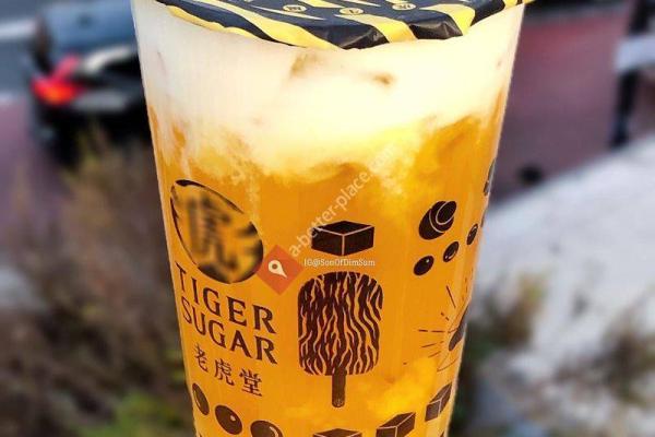 Tiger Sugar