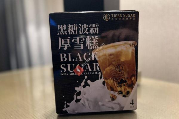 Tiger Sugar