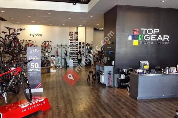 Top Gear Bicycle Shop - Shadyside