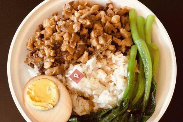 Top Hot Spicy Stew-绝代双椒成都火锅冒菜