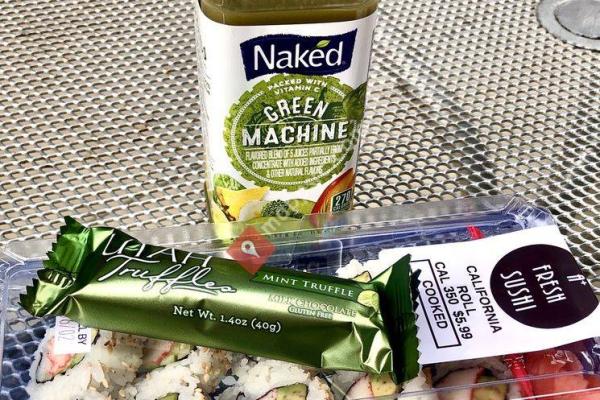 University of Utah Hospital Cafeteria