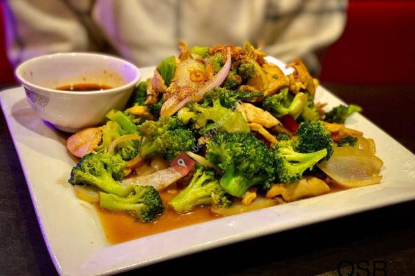 Van Loi II Vietnamese Restaurant & Chinese BBQ