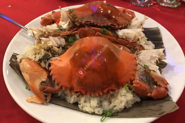 W C J Seafood Restaurant