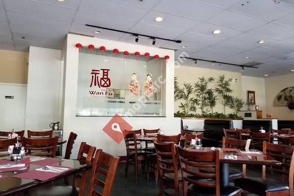 Wanfu Chinese restaurant
