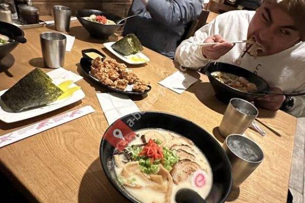 Wazakuraken Ramen