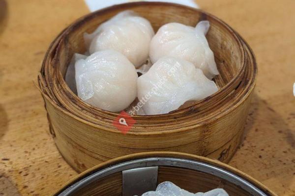 Winsor Dim Sum Café
