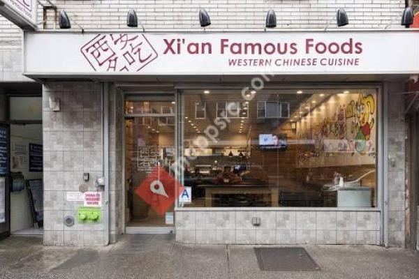 Xi'an Famous Foods