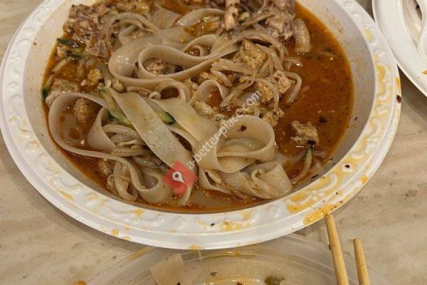 Xian Noodles