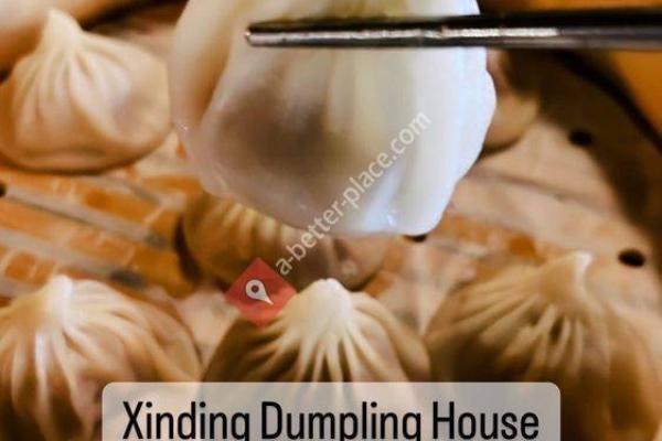 Xin Ding Dumpling House