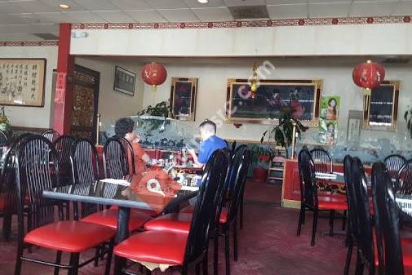 Yen Jing Chinese Restaurant