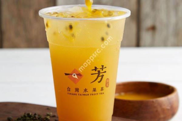 Yi Fang Taiwan Fruit Tea