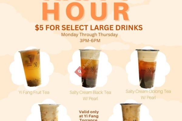 Yi Fang Taiwan Fruit Tea