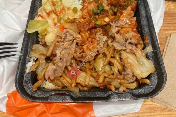 Yoshinoya Japanese Kitchen