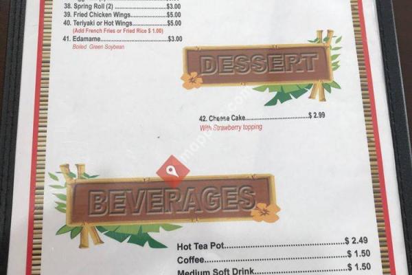 Yumi Express Japanese Restaurant