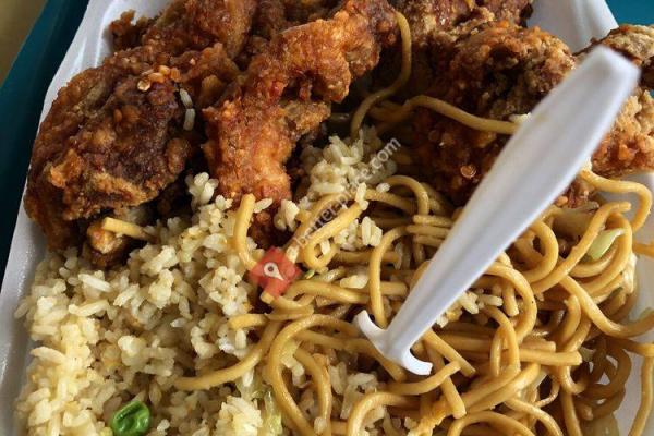 Yummi Chinese Fast Food