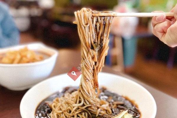 Zazang Korean Noodles