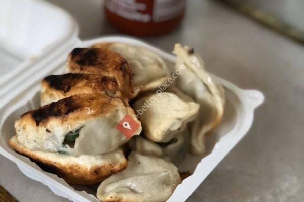 Zhu Ji Dumpling Stall 朱記鍋貼