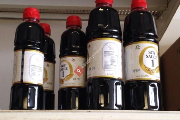 Zion Rice Cake Bakery